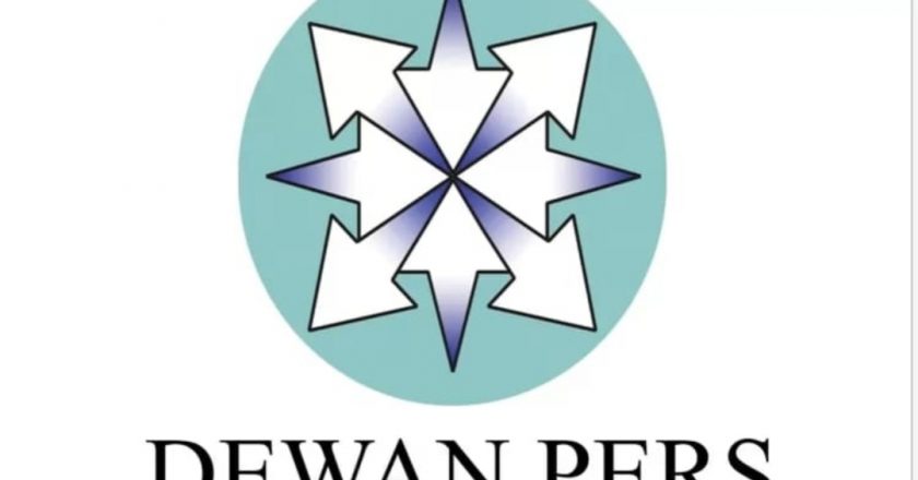 Dewan Pers Dorong Karya Jurnalistik dalam RUU Hak Cipta